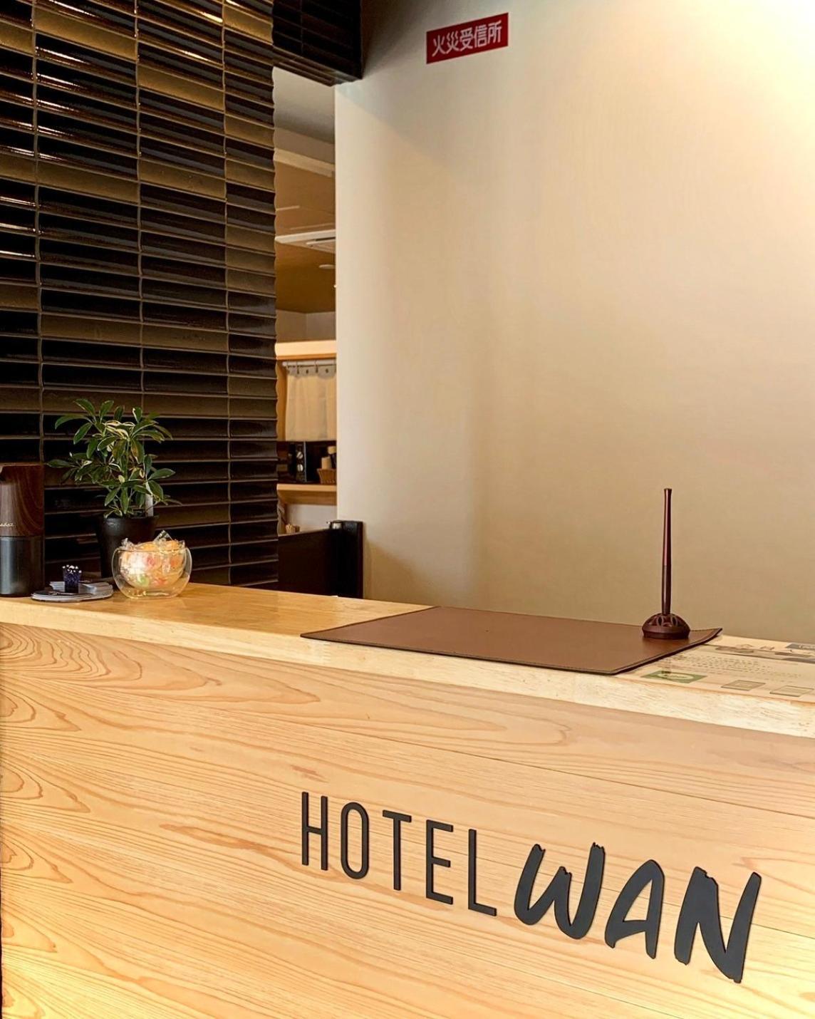 Hotel Wan Osaka Ebisu Dış mekan fotoğraf