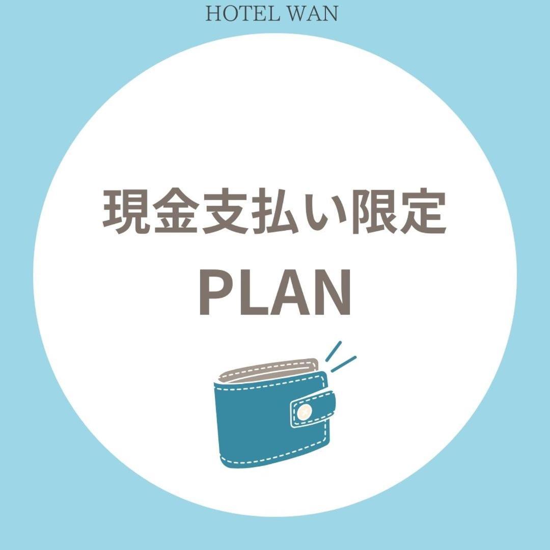 Hotel Wan Osaka Ebisu Dış mekan fotoğraf
